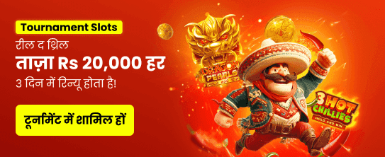 ကတ်စင်နို